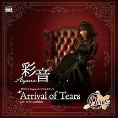 Item thumbnail for item 6ef13693-ca64-4b88-937f-b018dbbef901