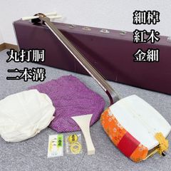 Item thumbnail for item 75e4a13d-8fd6-4b02-a032-75a4aeafa1d3