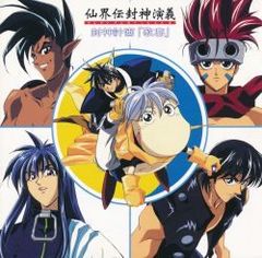 Item thumbnail for item 6e15cf71-2b68-46aa-b603-df2a29c56eea