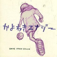 Item thumbnail for item 3b7f71c2-ee47-4b2f-b92d-9761eed96e15