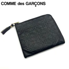 2026年最新】コムデギャルソン 財布 l字の人気アイテム - メルカリ