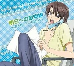 Item thumbnail for item 8df6128a-6536-46f1-bbe5-f8806fec0be4