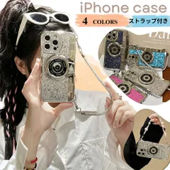 IPhone15 ケース ストラップ iPhone14 ケース 韓国 iPhone13 ケース カメラ型ケーススマホケース iPhoneケース アイフォン アイフォン14 スマホカバー 携帯ケース カバー キラキラ かわいい インスタ映え グリッター 落下防止