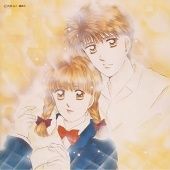 Item thumbnail for item 9330aa37-146f-4032-9226-59df81ff9963