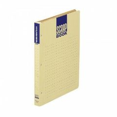 Item thumbnail for item b8dd8d7e-d045-4982-a996-abf10390d249