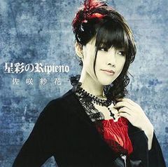 Item thumbnail for item 75ff8375-69b0-49f7-91c6-d524d062f2f5