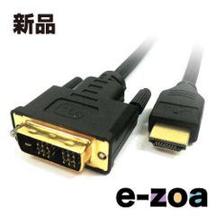 Item thumbnail for item f5e74a86-2e3e-4097-b6fe-46b35770f695