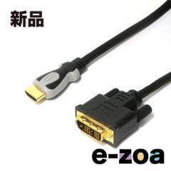 Item thumbnail for item c68ae0b8-c10e-4a17-8d20-e3db83999aed