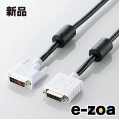 Item thumbnail for item 9705c7c5-3866-4a02-a0e0-ba955d88146e