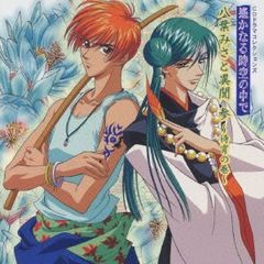 Item thumbnail for item 6d3866b8-7849-4936-a5dd-43431c173211