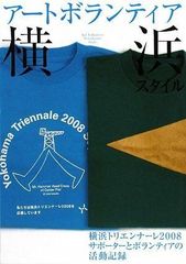 Item thumbnail for item 38864b98-886d-4756-96b1-78fea1c65725