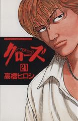 Item thumbnail for item 6544e74e-78af-46c4-a337-0be660ea54cf