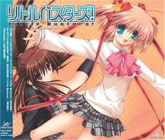 Item thumbnail for item 4807afb8-b4a6-477c-a597-7e29b68ebbca