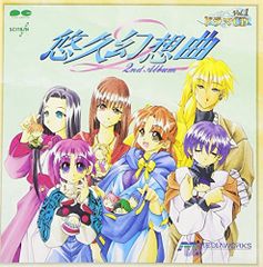 Item thumbnail for item dab21690-5ae5-4bc5-9fb2-afc404a3ef1e