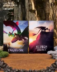 ドラゴンディフュージョン アートカード