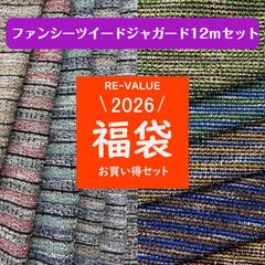 Item thumbnail for item 2902ecb6-fee5-4ecf-8d2d-d872d624a4cd