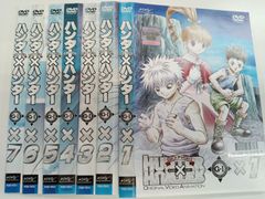旧ハンターハンター OVA GI 編 全8巻 - メルカリ