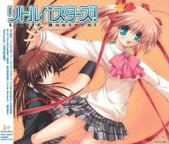 Item thumbnail for item a529464c-1f11-4e56-b313-0476c53dcaab