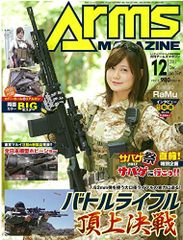 Item thumbnail for item dcbb6b9d-c7d6-4618-8d19-a808e32c4745