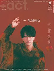 Item thumbnail for item 1fa38b30-1791-4a18-8d5f-d85701922915