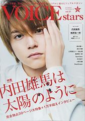 Item thumbnail for item 66d2387e-3867-42d7-b400-9470b3c82ae8