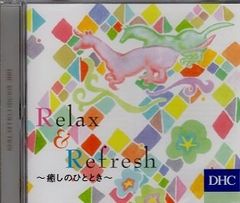 Item thumbnail for item 32fdff36-21c8-4a99-954a-93735194512d