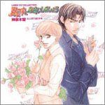 Item thumbnail for item e2101b4b-88bb-4fd0-abb9-f515ead585d9