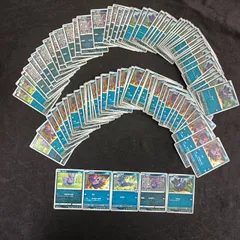 2026年最新】ポケモンカード まとめ売り 1000枚の人気アイテム - メルカリ