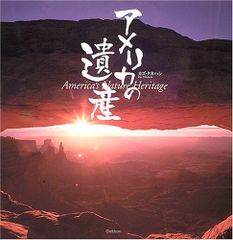 Item thumbnail for item 80f1cb98-6ba8-4fb9-8a6e-6957b5c100fa