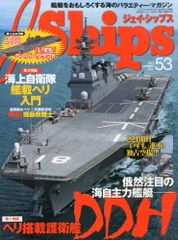 Item thumbnail for item d33166ab-2d28-4f6f-92eb-859f70b4d328