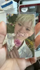 セブチ ウジ SECTOR 17 NEW BEGINNING ver.