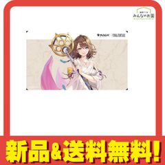 MAGIC: THE GATHERING プレイマット FF ユウナ - メルカリ