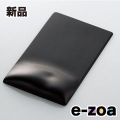 Item thumbnail for item 5d49f1c7-ff94-4c72-8504-f204b32febaa