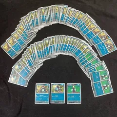 10003 ポケモンカード　シルシュルー　100枚　まとめ売り pokemon