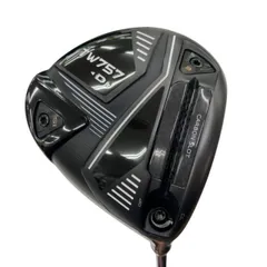 2026年最新】岩手県奥州市水沢の人気アイテム - メルカリ