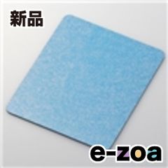 Item thumbnail for item 489021b3-be20-4f24-aa87-a482d987df27