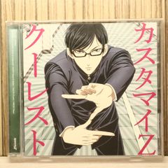 中古CD☆東方神起/TOHOSHINKI□ TOHOSHINKI 【RZC146523/+++++++H00868
