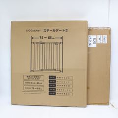 Item thumbnail for item 836af1da-aee8-43ec-bddc-ca037ca88959