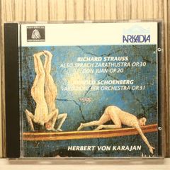 国内盤CD☆湘南乃風/Shonan no Kaze□ 湘南乃風~Riders High