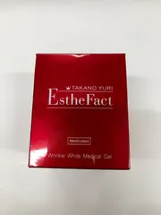 2026年最新】たかの友梨 エステファクト リンクルホワイトメディカル