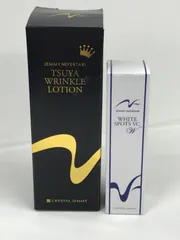 2025年最新】ジェミーネフェルタリつやリンクルローションの人気