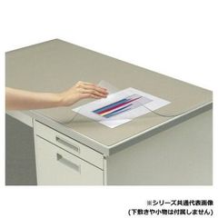 Item thumbnail for item 38a3b9f8-21a0-476a-b802-3ea4ac583ea1