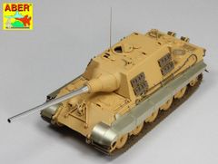 1/35 ファインモールド 五式中戦車チリ 五式七糎半戦車砲(長)I型 完成