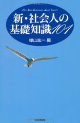 Item thumbnail for item 6a0a5665-6772-49de-8440-c2af7a1b1249