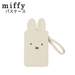 Item thumbnail for item e9f0dfda-f44e-4b42-8eca-5332740c1308