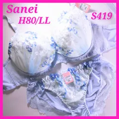 S419   ブラジャーショーツ　H80   LLサイズ　トリコット　脇高　レース　Sanei    サンエイ