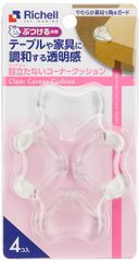 Item thumbnail for item 3370c613-6f4b-4b71-af04-5a66b0db6e35