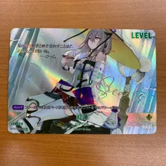 2025年最新】ユニオンアリーナ psa10 紅蓮の人気アイテム - メルカリ