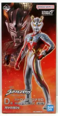 BANDAI SPIRITS 一番くじ ウルトラマンゼロ Beyond the STARS D賞 ストロングコロナゼロ MASTERLISE