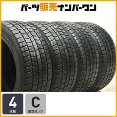 【良好品】グッドイヤー アイスナビ7 245/45R17 4本セット BCNR33 BNR32 スカイラインGT-R W212 Eクラス アウディ 8K A4 4F A6 即納可能